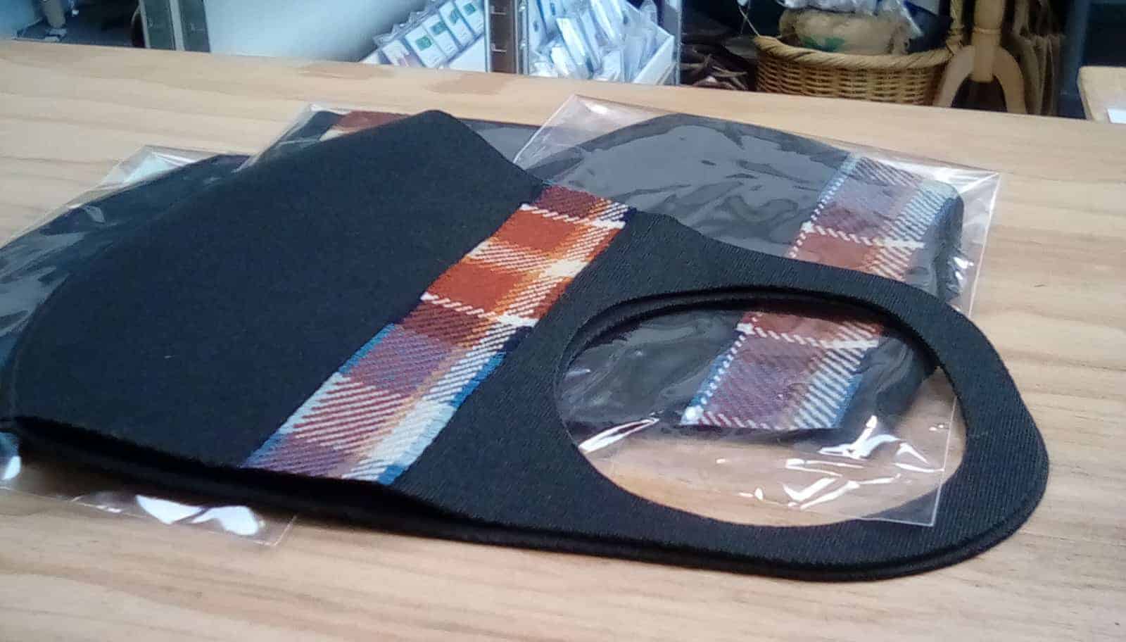 Jura Tartan Face Mask - handmade by Camella Crafts