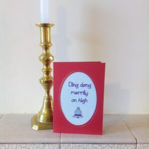 Merrily on High Christmas Card - Image 4