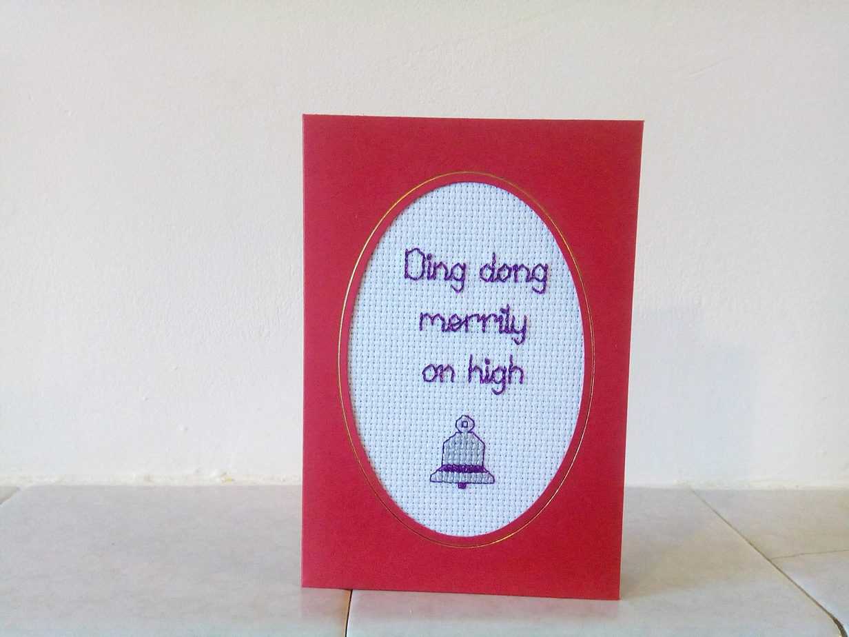 Merrily on High Christmas Card - Image 1