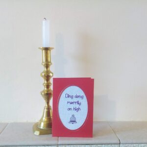Merrily on High Christmas Card - Image 3