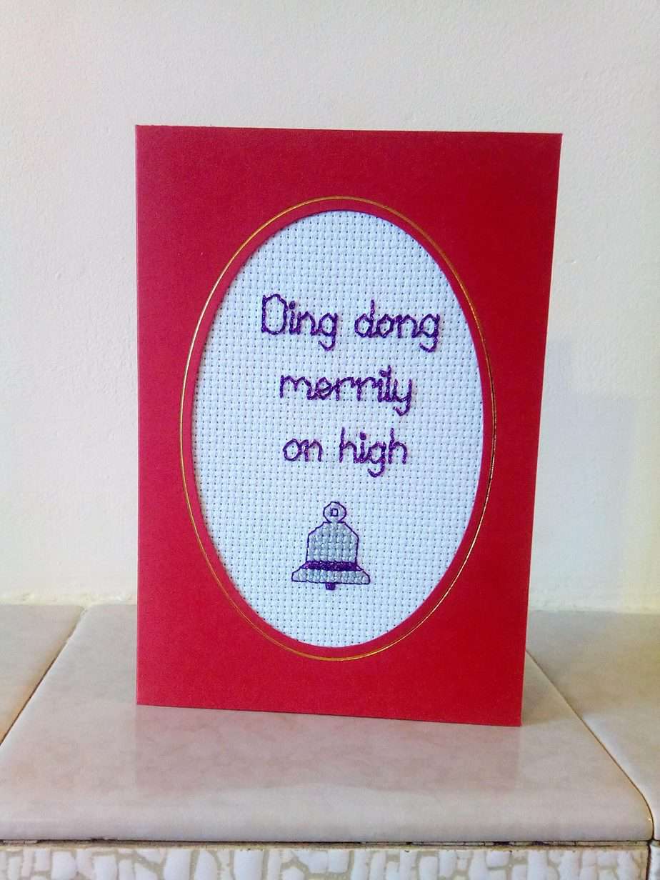 Merrily on High Christmas Card - Image 2