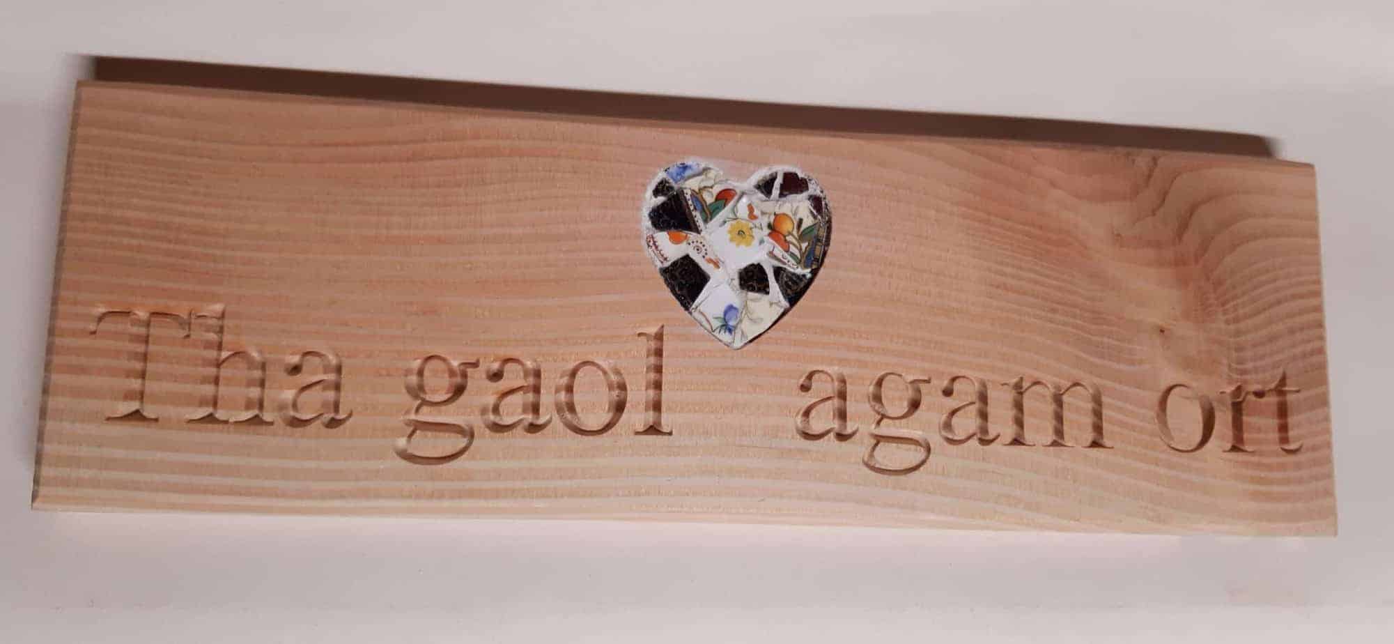 Gaelic Plaque with Heart - Image 1