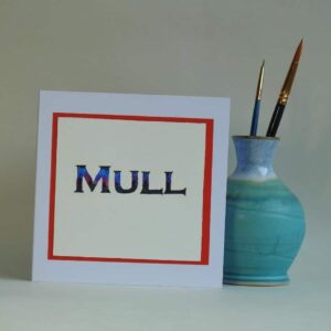 Greeting Card - Northern Lights Mull - handmade by Karen Lambie Artist