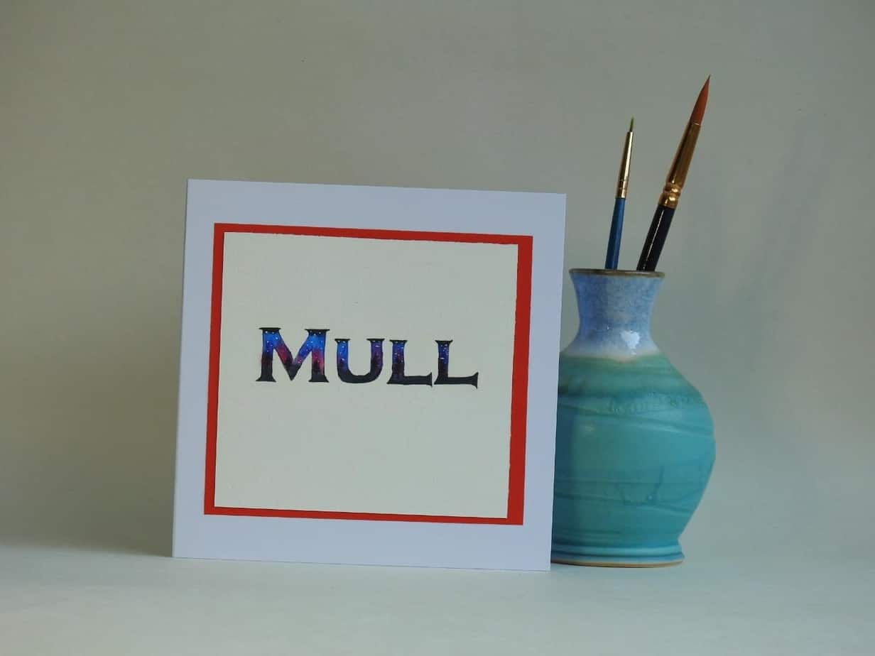Greeting Card - Northern Lights Mull - handmade by Karen Lambie Artist