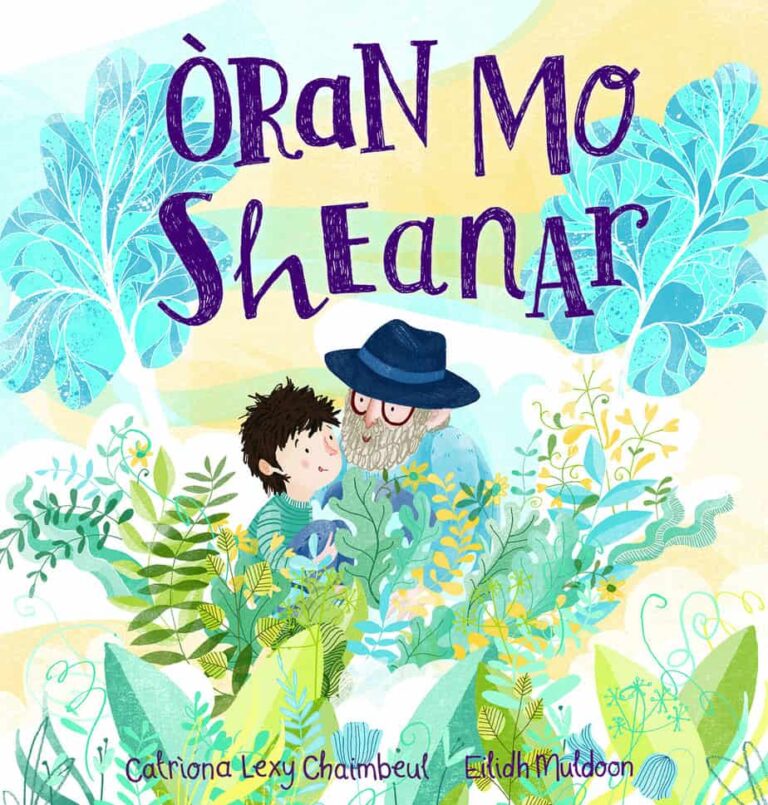 Òran Mo Sheanar - handmade by Acair Books