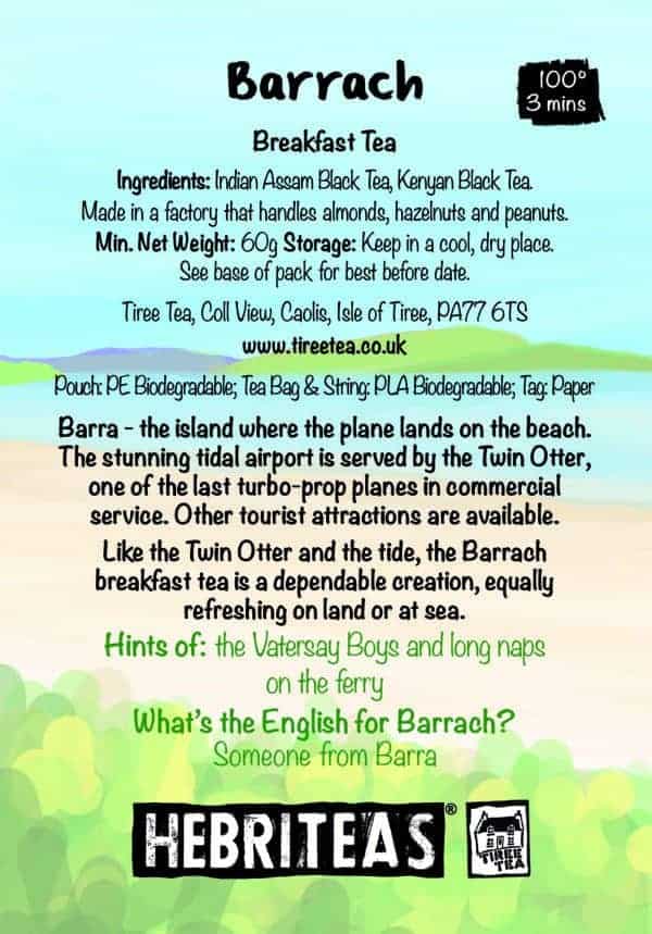 Barrach (Malty Breakfast Tea)