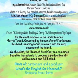 Hearach (Strong Breakfast Tea) - Image 3