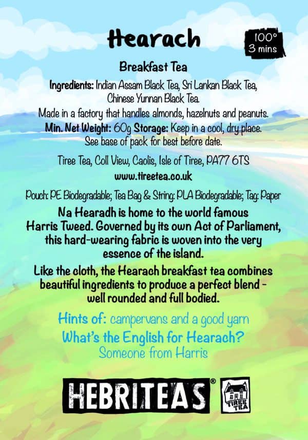 Hearach (Strong Breakfast Tea)
