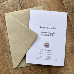 Dad / Dadaidh Father’s Day card in English & Scottish Gaelic - Image 2