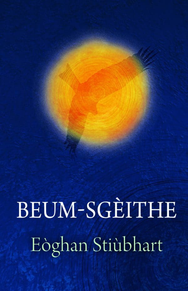 Beum-Sgèithe - handmade by Acair Books