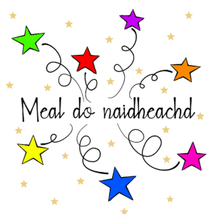 Meal do Naidheachd Gaelic Congratulations Card - handmade by Cards and Gift Wrap (view 2)
