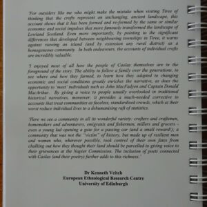 An Caolas Tirisdeach: Caolas, Tiree - Image 2