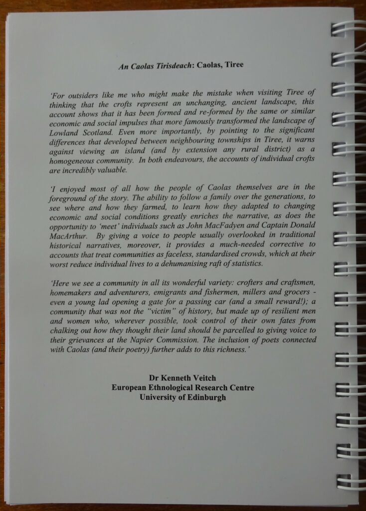 An Caolas Tirisdeach: Caolas, Tiree