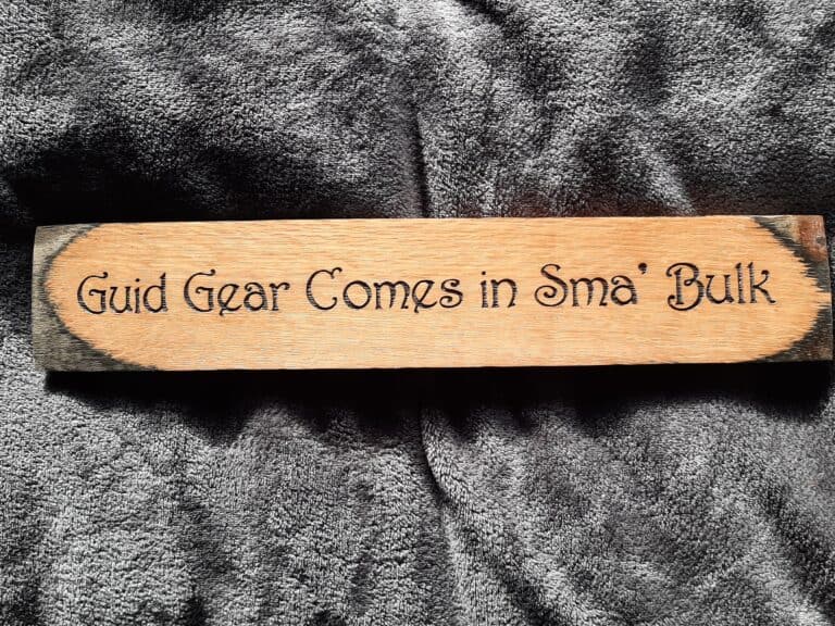 Guid Gear