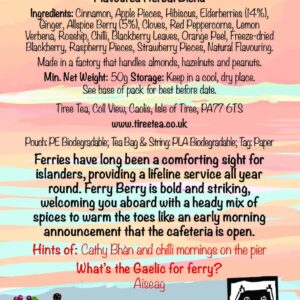 Ferry Berry (Spiced Berry) - Image 3