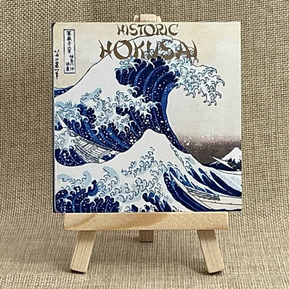 Art for your ears - The Great Wave off Kanagawa - Image 4