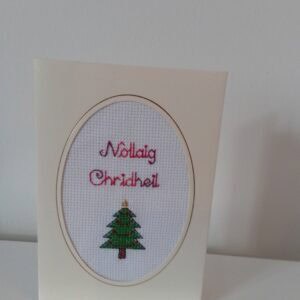 Nollaig Chridheil Greetings Card - handmade by Christie Country Crafts (view 2)