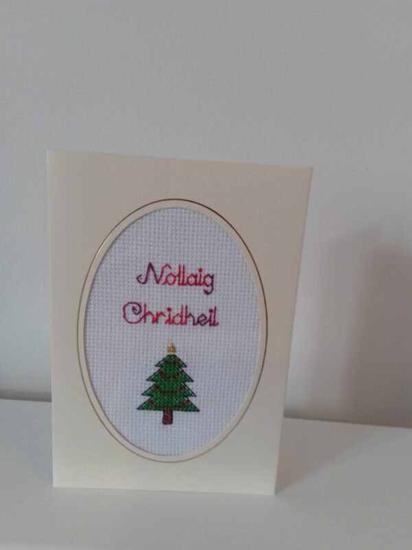 Nollaig Chridheil Greetings Card - handmade by Christie Country Crafts (view 2)