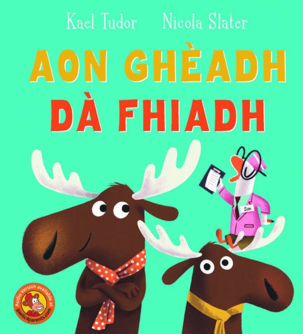 Aon Ghèadh, Dà Fhiadh