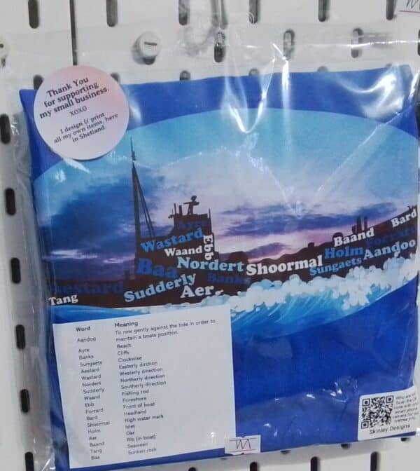 "Da Bard" T-Shirt