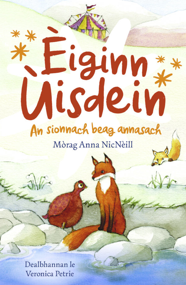 Èiginn Ùisdein
