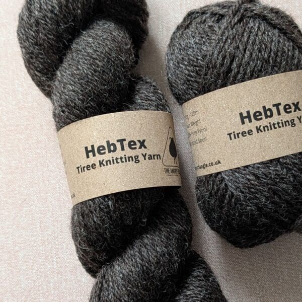 Dark Grey Aran Knitting Yarn (HebTex - Worsted Spun)