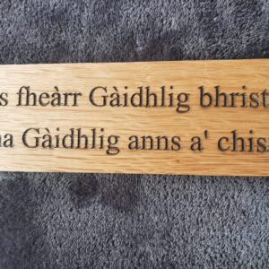 Gaelic Language